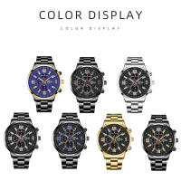 Reloj Deportivo De Moda Para Hombres Reloj De Pulsera De Acero Inoxidable Cuarzo Calendario Luminoso Cuero Casual Reloj De Mano - details 4