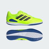Zapatilla Men Futbol Sala Adidas Super Sala F25 Fluor Adzsmf2587Ad - details 7