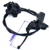 Levanta Freno Trasero Para ATV 50 70 90 110 125 150cc Asamblea De Manillar Izquierdo Acero Inoxidable Compatibles Con Cilindro Maestro Y Calipero Chino - details 0