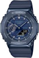 Reloj Casio G-Shock GM-2100N-2AER , para Hombre - details 0