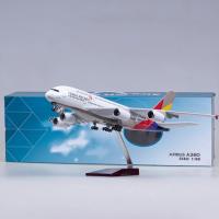 Modelo De Avión Asiana Airbus A380 47CM Escala 1/160 Con Luces LED Y Ruedas Juguete De Avión Metal Para Coleccionistas - details 4
