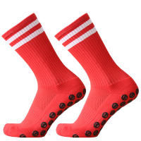 Calcetines De Fútbol Con Estampado De Rayas Y Antideslizante Para Hombres Y Mujeres Deporte High-Tech Material Poliéster - details 2