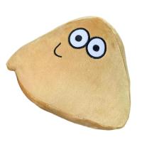 Muñeco De Peluche 22cm Mi Peluche Alienígena Juego Popular Mi Alieno Furdiburb Emoción Peluche De Alienígena Regalo De Cumpleaños O Navidad Para Niños - details 12