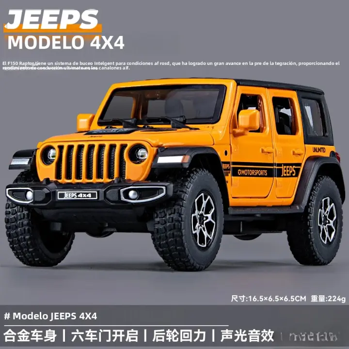 Coche De Juguete Wrangler 4X4 a Escala 1/32 Con 6 Puertas Abatibles Luz Y Sonido Aleación De Zinc Y Aluminio Regalo De Navidad Para Niños - 1
