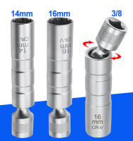 Herramienta De Reparación Universal Para Coches Larga Y Delgada De 14/16mm Destornillador Magnético Para Quitar Encendido Del Motor Con 12 Ángulos - details 0