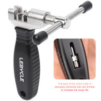 Herramienta De Reparación De Bicicleta Extractor De Cadena Con Mango Antideslizante Cortador Y Abrazadera Para Enlace De Cadena De Bicicleta Herramienta De Splitter De Pin De Cadena De Acero Negro - details 7