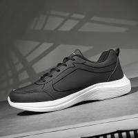 Nuevos Zapatillas De Correr Para Hombre Ligeros Y Transpirables Zapatos De Caminar Con Lazo Suave Y Cálidos Antideslizantes Para Invierno - details 5