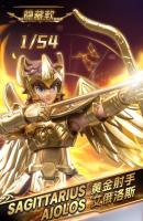 Figura De Acción Coleccionable BLOKEES Original Saint Seiya Aiolos Shura Sagittarius Seiya Gold GALAXY VERSION Juguete Para Adultos Y Niños Regalo De Navidad Anime - details 4