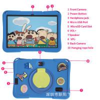 Nueva tableta Infantil de 7 pulgadas 2 + 16Gwifi Bluetooth OZON - details 12