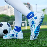 Zapatos De Fútbol Para Niños Antideslizantes Ultraligeros Calidad Superior Zapatillas De Fútbol Para Entrenamiento En Pradera Exterior Talla 2024 - details 4