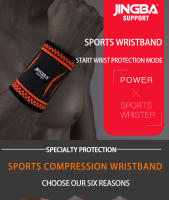 JINGBA Soporte De Muñeca De Nylon Para Deportes Fitness Y Tenis Badminton 1 Pieza Equipo Deportivo De Protección Para Hombres - details 0