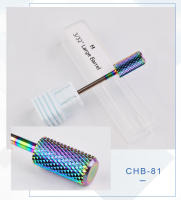 Juego De Brocas Para Uñas De Acero Tungsteno Arco Iris Para Manicura Eliminación De Esmalte De Gel Accesorios Para Taladro De Uñas - details 7