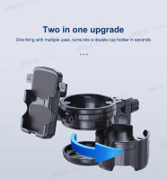Soporte De Vaso Y Teléfono Para Motocicleta BLALION 2 En 1 Soporte De Goma Rotativo De 360° Universal Para Bicicleta Silla De Ruedas Y Carro De Bebé - details 3