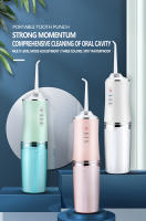 Irrigador Oral Eléctrico Portátil Limpiador Dental Con 4 Cabezales Y 3 Modos De Uso Recargable Fregador De Dientes Jet De Agua - details 0