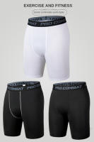 Leggings Deportivos Para Hombre Quick-drying Estirado Fitness Entrenamiento De Baloncesto Compresión Shorts De Invierno - details 6