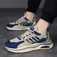 Zapatos De Correr Suaves Y Ligeros Para Hombres Malla Transpirable Deportivos Casuales Antideslizantes Resistentes Al Desgaste Para Salir a Pasear - details 6