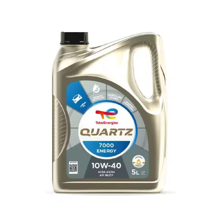 3 LATAS ACEITE TOTAL 7000 10W40 DIESEL Y GASOLINA - 1