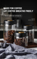 Jars De Almacenamiento De Alimentos De Vidrio Transparente Para Café Molido Y Granos Sellado a Vacío Antihumedad Y Extracción De Aire Contenedor Airtight Para El Hogar - details 0