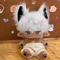Muñeco De Peluche Grande 20cm Con Orejas Largas Y Cola Grande Peluche Gris Suave Juguete Ideal Para Niños Regalo Perfecto - details 27