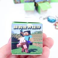 Llavero De Colgante En Caja Sorpresa 12/48pcs Material Acrílico Para Niños Regalo Ideal Para Jóvenes Y Adultos Sin Sexos Diferenciados - details 2