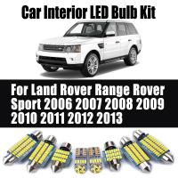 Kit De Luces LED Para Land Rover Range Rover Sport 2006-2013 Canbus Sin Errores Luz De Maletero Y Lectura Interior 16 Piezas - details 0