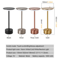 Lámpara De Mesa LED Sin Cable Con Interruptor Táctil Recargable Por USB Luz De Ambiente Portátil Para Dormitorio Y Comedor - details 3