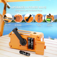 Radio portátil con alarma y generador de manivela de gran capacidad de 2000 mAh, linterna solar para acampar, Radio por Internet para uso en exteriores. - details 2