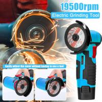 Mini Máquina De Pulido Y Tratamiento De Polvo Eléctrica Inalámbrica 12V 800W 19500rpm Con Batería De Litio Para Corte De Diamante Y Tratamiento De Superficies - details 1