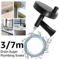 Herramienta De Desatascado De Tubería 3/7M Auger De Desagüe Para Cocina Y Baño Limpieza De Saneamiento Del Esguizzulizador De Tazón Basinal Remover De Obstrucciones En Pipa - details 0