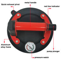 Liftable De Vidrio Y Granito De 8 Pulgadas Con Medidor De Presión Y Mango De Metal Succión De Vácuo De Alta Resistencia Para Mano Manual - details 8