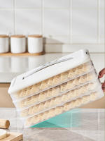 Organizador De Empanadillas Multicapa Gran Capacidad Airtight Y Con Función De Congelación Rápida Para Almacenamiento De Comida Essentials De Cocina Contenedor Plástico Moderno - details 5