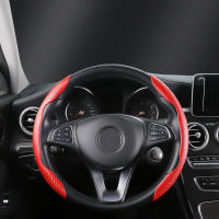 Cubierta De Volante De Coche Universal Antideslizante De Fibra De Carbono Siliconada Accesorios De Auto Protector De Volante - details 1