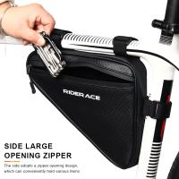Bolsa De Ciclismo Impermeable RIDERACE 1.5L Bolsa Triangular Para Bicicleta MTB Y Carretera Bolsa De Marco Frontal Para Reparación De Herramientas - details 4