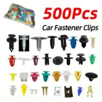 Universal Hybrid Automóvil Parachoques Motor Expansión Tornillo Puerta Trim Panel Snap 200/500pcs Plástico Material - details 0