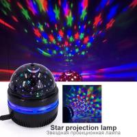 Lámpara Proyector De Cielo Estrellado LED Recargable Por USB Con Bola Mágica Luz De Luna Y Estrellas Para Decoración De Ambiente En Habitaciones Y Hogar - details 5