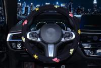 Cubierta De Guantes Para Volante De Coche Universal 38cm Textura Suave Múltiples Colores Accesorios De Decoración Para Automóvil DIY - details 0