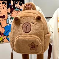 Mochila De Peluche Capybara Kawaii Moda Muñeco De Peluche Bolsa De Hombro Para Niños Bolsa Miniatura Regalo Para Novia - details 0