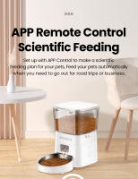 ROJECO Alimentador Automático Para Gatos 2L Inteligente Con Control Remoto Dispensador De Alimentos Secos Para Perros Kibble WIFI - details 2