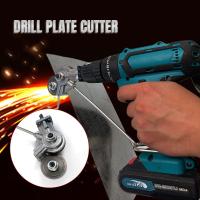 Cortadora De Hojas De Metal JUSTINLAU Con Atadornamiento De Taladro Eléctrico Herramienta De Corte Libre Nibbler De Acero Inoxidable Para Trabajos Manuales - details 1