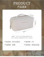 Bolsa De Viaje Grande Para Cosméticos Bolsa Portátil De Maquillaje Organizador De Cosméticos De Alta Capacidad Fabricada En Tela No Tejida - details 0