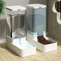 Dispensador Automático De Alimento Y Agua Para Perros 1pc/2pcs Set De Plástico Para Alimentos Y Agua De Los Perros - details 3