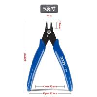 Alicates Multifuncionales De Carbono Para Cable Eléctrico 2/3/5Pcs Herramienta DIY Cortador Universal De Lados Y Nariz De Aguja Para Impresora 3D - details 1
