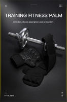 1Par De Aros De Mano De Gimnasia Antideslizantes De Silicona Para Levantamiento De Pesas Y Entrenamiento Crossfit En Fitness - details 0