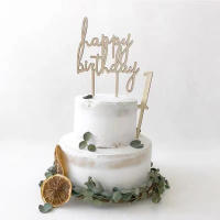 YOMDID 1PC Inserto De Pastel De Madera Para Cumpleaños Decoración Perfecta Para Mesa De Postres Y Fiestas Personalizado Con Letras - details 4