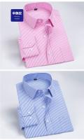 Camisa De Hombre De Manga Larga Para Negocios Casual Sin Planchar Alta Calidad Primavera Verano Slim Cómoda Moda Top Plano - details 14