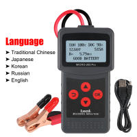 Prueba Y Diagnóstico De Baterías De Automóvil Y Motocicleta Micro-200 pro 7-30DCA 40-2000CCA 24V 12V Herramientas De Carga Y Análisis Para Vehículos Universales - details 14