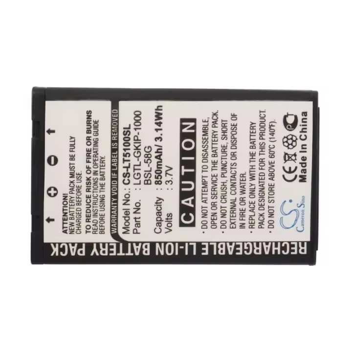 LG C3300/G3100 BATERIA ORIGINAL GKIP-1000 - 1