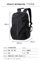 Mochila Casual Para Hombres Viaje Tendencia Estudiante De Colegio Moda Coreana Versión Mochila Escolar Impermeable Con Cierre De Cremallera - details 1