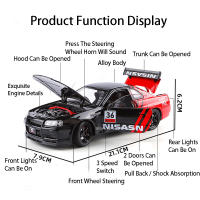 Nissan GTR Skyline Coche Deportivo Modelo a Escala 1:24 Con Sonido Y Luz Vehículo De Metal Para Niños Juguete Con Retroceso Pulido - details 3
