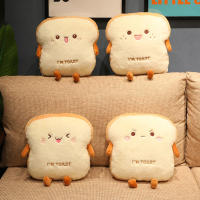 Cojín De Invierno Con Calentador De Manos Creativo Toaster Cojín Para Dormir Y Siestas Decorativo De Poliéster/Celulosa Tamaño Estándar - details 4